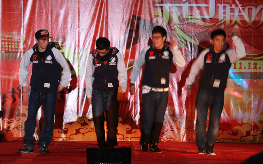 2025新澳门免费原料网