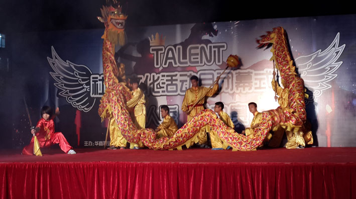 2025新澳门免费原料网