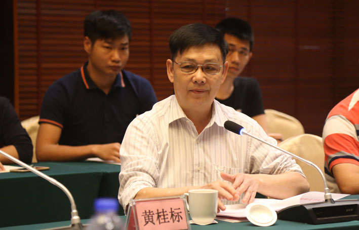 2025新澳门免费原料网