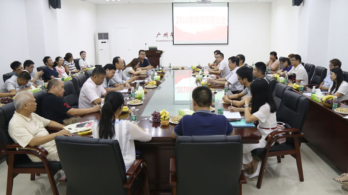 2025新澳门免费原料网