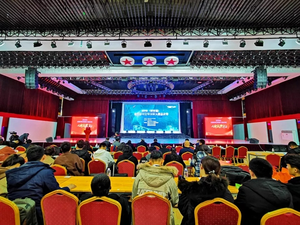 2025新澳门免费原料网