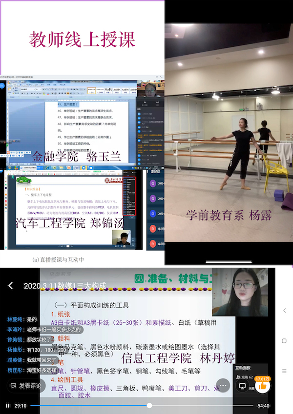 2025新澳门免费原料网