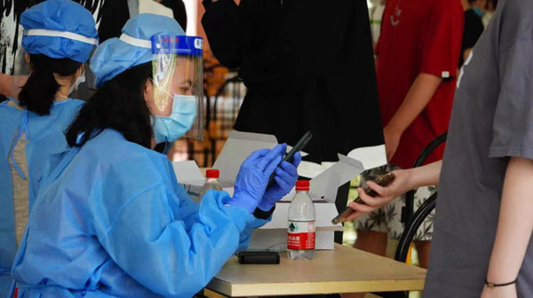 2025新澳门免费原料网