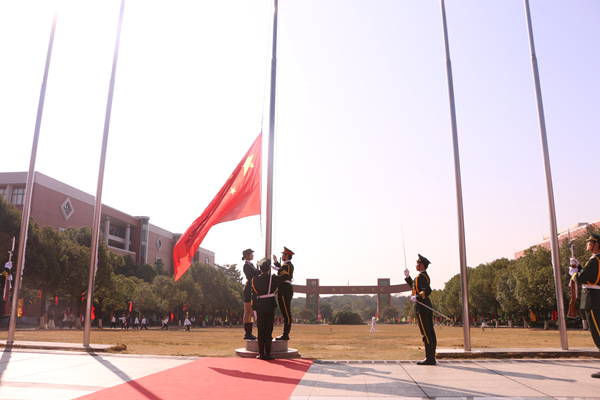 2025新澳门免费原料网