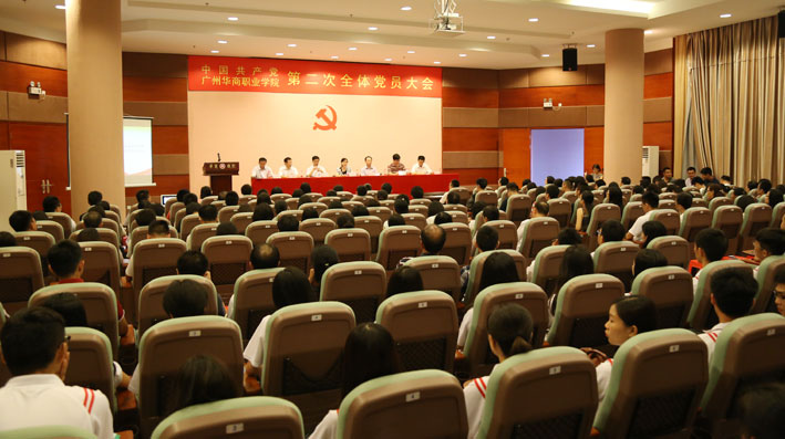 2025新澳门免费原料网