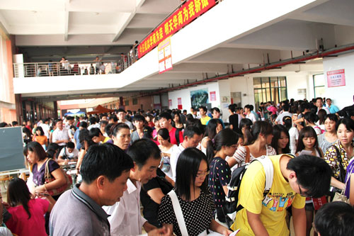 2025新澳门免费原料网