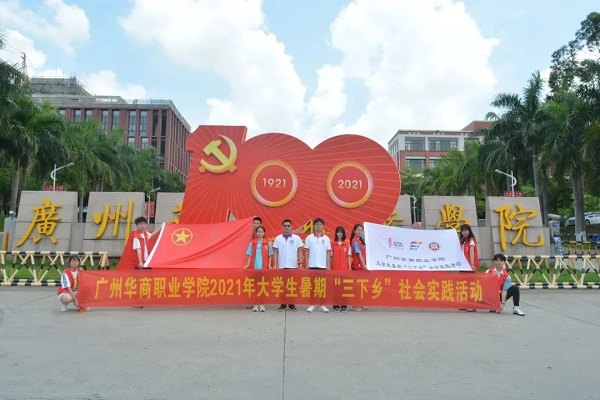 2025新澳门免费原料网