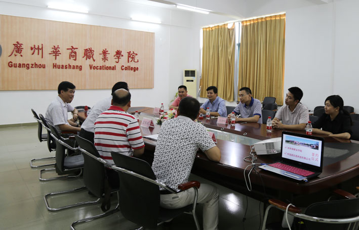 2025新澳门免费原料网