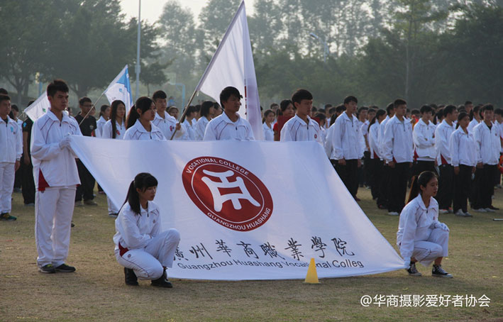 2025新澳门免费原料网