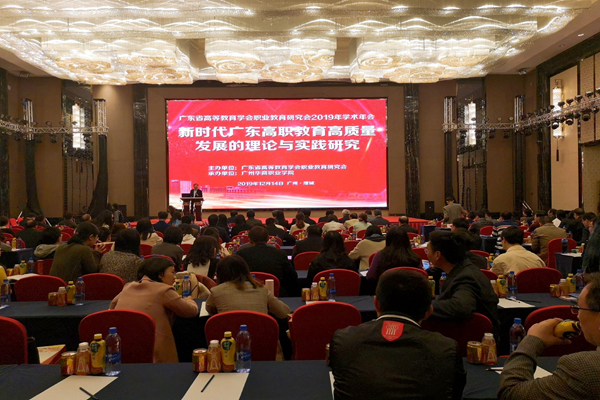 2025新澳门免费原料网