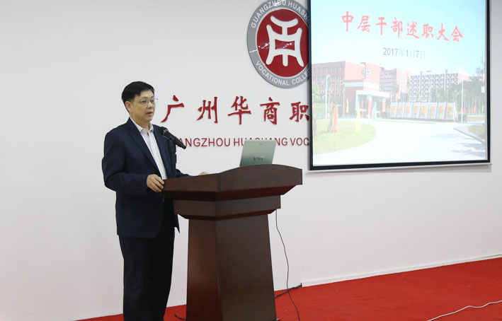 2025新澳门免费原料网