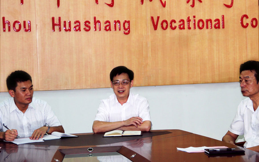 2025新澳门免费原料网