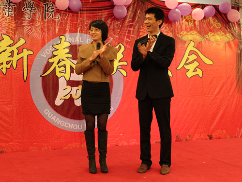 2025新澳门免费原料网