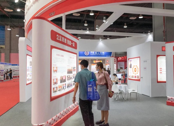 2025新澳门免费原料网