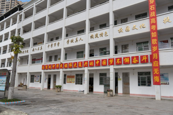 2025新澳门免费原料网