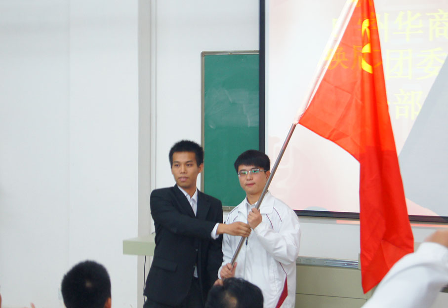 2025新澳门免费原料网