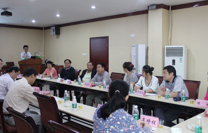 2025新澳门免费原料网