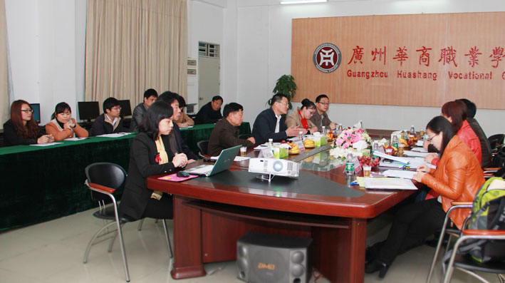 2025新澳门免费原料网