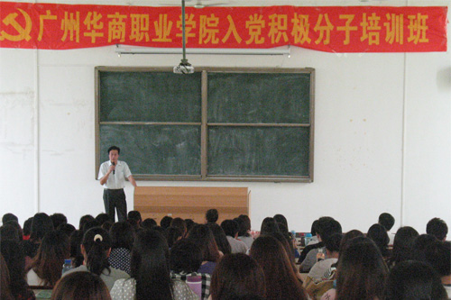 2025新澳门免费原料网