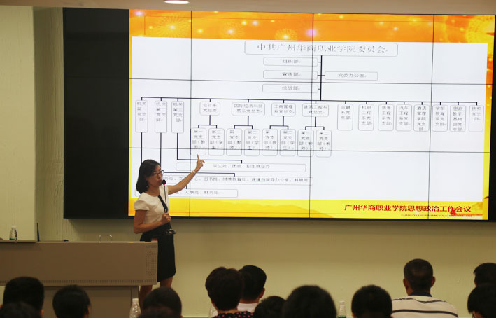 2025新澳门免费原料网