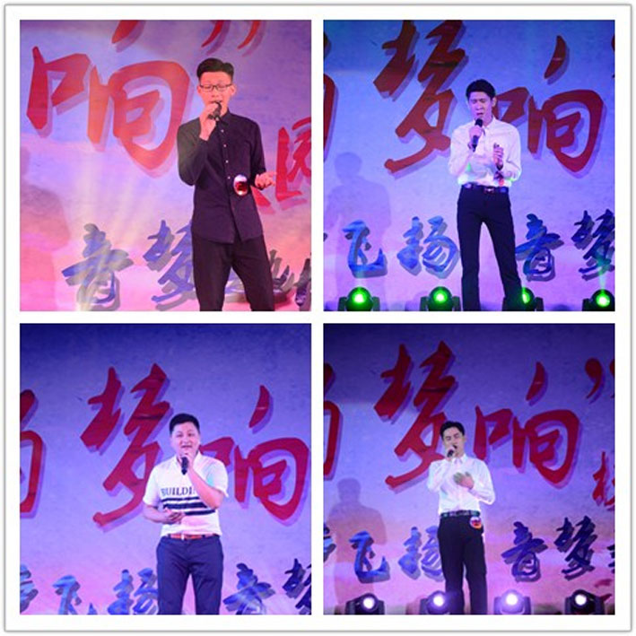 2025新澳门免费原料网