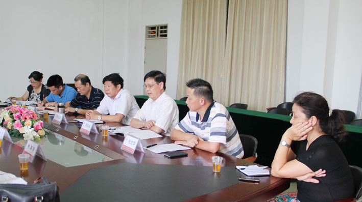 2025新澳门免费原料网