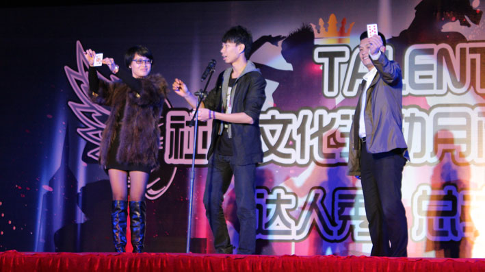 2025新澳门免费原料网