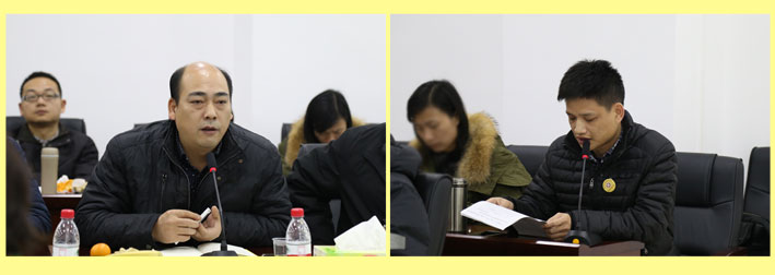 2025新澳门免费原料网