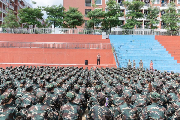 2025新澳门免费原料网