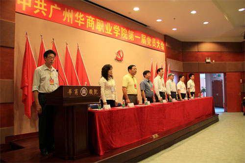 2025新澳门免费原料网