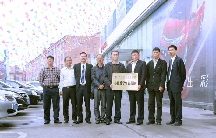 2025新澳门免费原料网