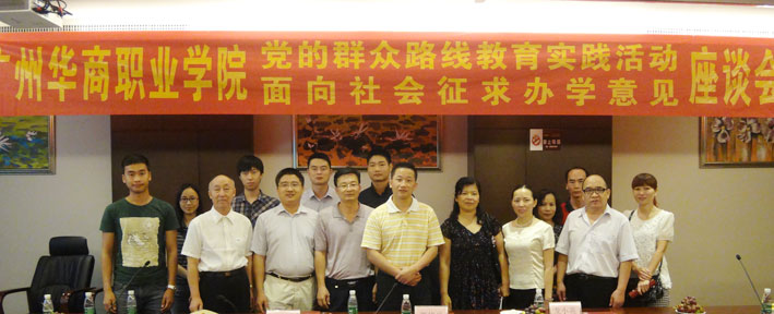 2025新澳门免费原料网