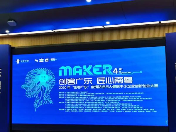 2025新澳门免费原料网