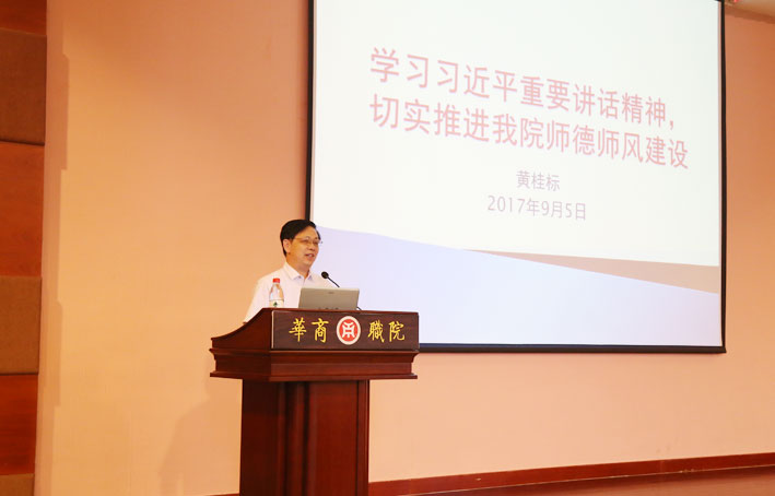 2025新澳门免费原料网