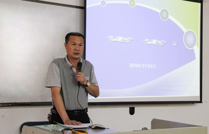 2025新澳门免费原料网