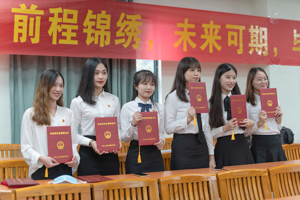 2025新澳门免费原料网