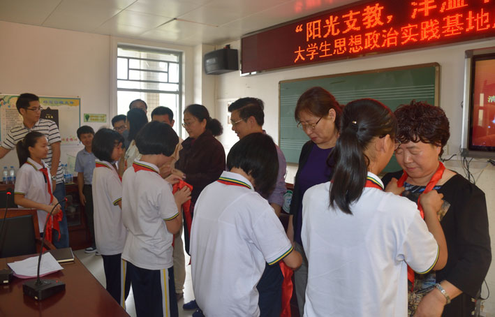 2025新澳门免费原料网