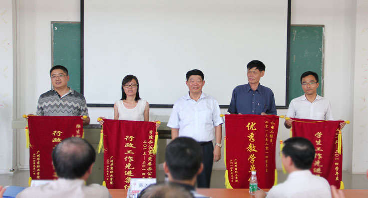 2025新澳门免费原料网