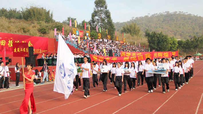 2025新澳门免费原料网