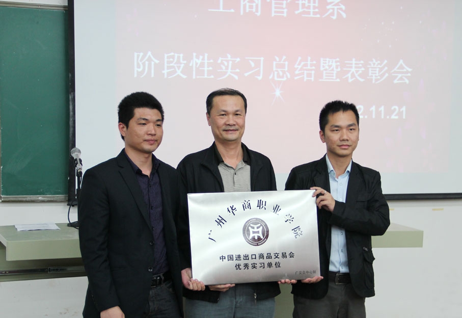 2025新澳门免费原料网