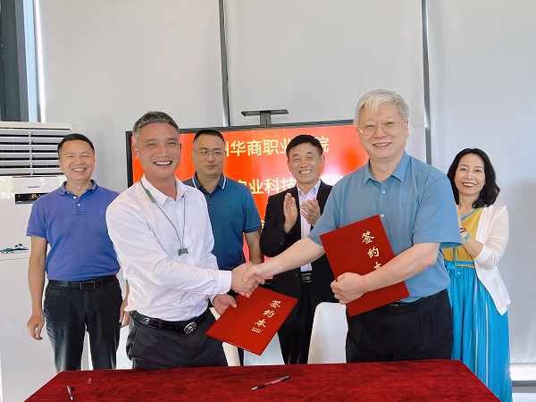 2025新澳门免费原料网