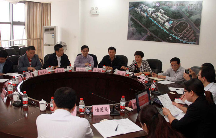 2025新澳门免费原料网