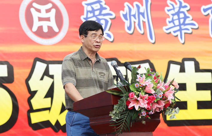 2025新澳门免费原料网