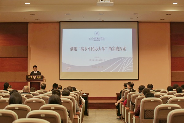 2025新澳门免费原料网