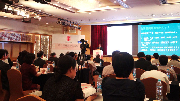 2025新澳门免费原料网