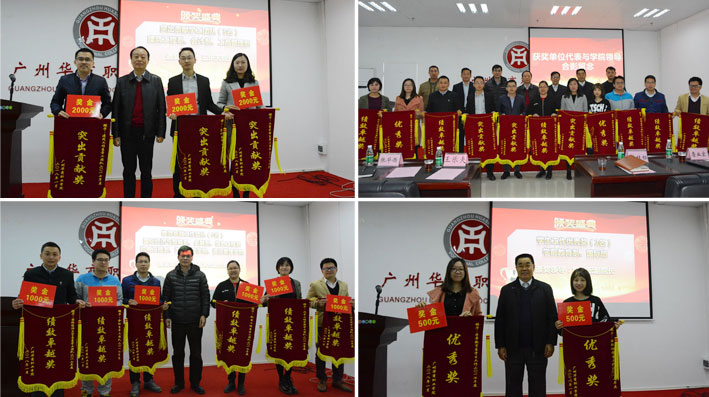 2025新澳门免费原料网