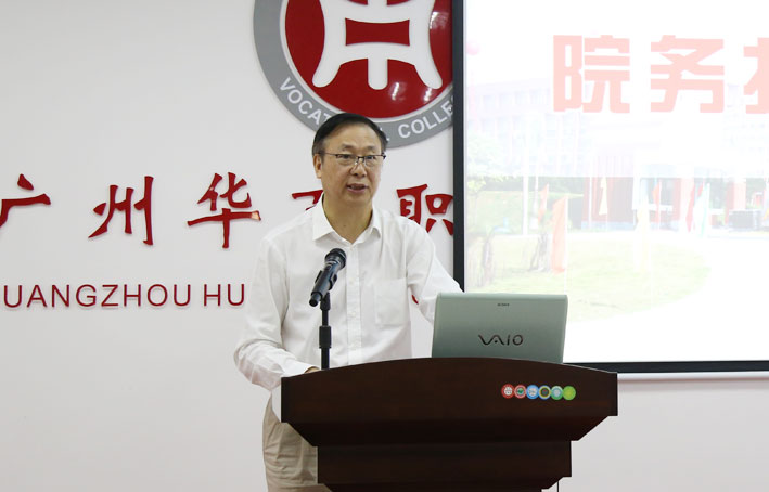 2025新澳门免费原料网