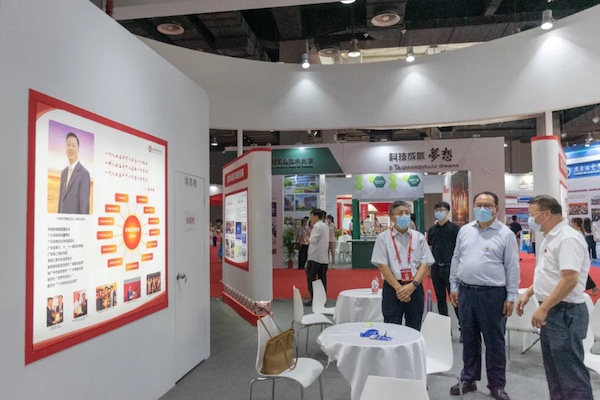 2025新澳门免费原料网