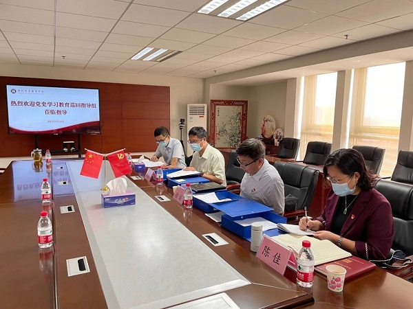 2025新澳门免费原料网