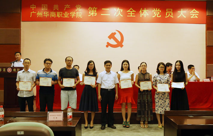 2025新澳门免费原料网